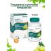 Himalaya Since 1930 Amalaki dietary supplement to maintain and enhance immunity 60 table