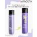 MATRIX Purple shampoo from yellowness of hair SO Silver 300 ml - Buy Online on GoSupps.com