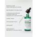 Some by mi Serum for problem skin - Buy Online on GoSupps.com