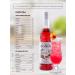 Monin The basis for drinks tangerine fruit 1300 g - Buy Online on GoSupps.com