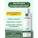 Set of shampoo hair balm from dandruff and seborrhea female - Buy Online on GoSupps.com