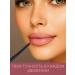 AVON Cosmetic lip pencil Mystery Mauve lilac secret - Buy Online on GoSupps.com