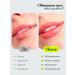 LETAFET Lip balms Moisturizing 4 pieces - Buy Online on GoSupps.com
