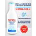 Nidra Foam-little foam for the bath Milk 750ml