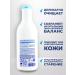 Nidra Foam-little foam for the bath Milk 750ml - Buy Online on GoSupps.com