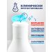 Nidra Foam-little foam for the bath Milk 750ml - Buy Online on GoSupps.com