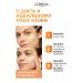 L'OREAL PARIS Facial Face Fluid Cream with Vitamin C SPF 50+ - Buy Online on GoSupps.com