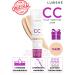 Lumene CC Correcting Tonal Cream Lumen SPF 20 Original