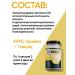 Umbrella Vitamin D3 600 Capsule - Buy Online on GoSupps.com