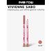 VIVIENNE SABO Lip pencil Gel Le Grand Volume 1.35 g 07