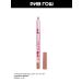VIVIENNE SABO Lip pencil Gel Le Grand Volume 1.35 g 07 - Buy Online on GoSupps.com