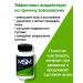 Umbrella Glucosamine chondroitin MSM for joints - Buy Online on GoSupps.com