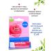 NIVEA Balm for the lips "Cherry Lights" 4.8 g 2 pcs - Buy Online on GoSupps.com