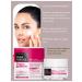 FARCOM Anti -aging face cream against wrinkles with SPF 15 50 ml - Buy Online on GoSupps.com