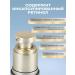 BARK Intensive sewer lifting against wrinkles 30 ml - Buy Online on GoSupps.com