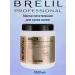 Brelil Hair mask with karit Numero 1000 ml