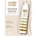 James Read Night body mask Care and Auto -Zagar 200ML