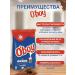 O'Boy Cocoa powder wallpaper of a drink soluble 1 kg 2 packages - Buy Online on GoSupps.com