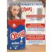 O'Boy Cocoa powder wallpaper of a drink soluble 1 kg 5 packages - Buy Online on GoSupps.com