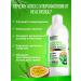 HealthSoul Aloe chlorophyll liquid 1000 ml of detox and weight loss - Buy Online on GoSupps.com