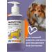 PETPOWER Shampoo for long -haired dogs and cats - Buy Online on GoSupps.com