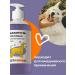PETPOWER Shampoo for long -haired dogs and cats - Buy Online on GoSupps.com