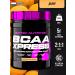Scitec Nutrition BCAA XPress BCA 2 1 1 amino acids melon 280g