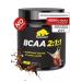 Prime Kraft BCAA 2 1 1 Sports nutrition of amino acids cola 150g