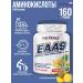 Be First EAA 9 amino acids complex BCAA for recovery 160g
