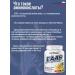 Be First EAA 9 amino acids complex BCAA for recovery 160g - Buy Online on GoSupps.com