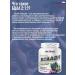 Be First BCAA powder 2 1 1 classic BCA Blackberry 200g - Buy Online on GoSupps.com