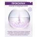 Lolocandy Pro-Xylane Face Cream - Buy Online on GoSupps.com