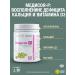 DEM4R Medical-r Dem4 r isoflavon soy phytoestrogens with menopause - Buy Online on GoSupps.com