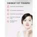 SKIN1004 Toner-essence for a face with probiotics 210 ml - Buy Online on GoSupps.com