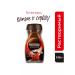 Coffee soluble classic 190g 4pc Nescafe Classic - Buy Online on GoSupps.com