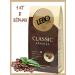 Coffee in grains 1 kg lebo classic - Buy Online on GoSupps.com