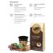 Coffee in grains 1 kg lebo classic - Buy Online on GoSupps.com