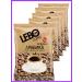 Coffee in grains 5pcs*100g lebo original