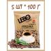 Coffee in grains 5pcs*100g lebo original - Buy Online on GoSupps.com