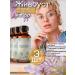 Zhivoust Vitamins for the eye and vision 3 pcs