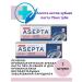 Asepta Active toothpaste 2x75ml