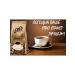 Coffee lebo original 5 pcs * 100 g ground for Turks - Buy Online on GoSupps.com