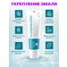 Pearl Toothpaste remineralizing against caries 100ml 2 pcs - Buy Online on GoSupps.com