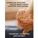 Multi Lakomki Vitamins for hair and skin skin - Buy Online on GoSupps.com