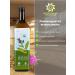 O2 NATURAL PRODUCTS Distribution oil 500 ml of cold squeezing damp - Buy Online on GoSupps.com