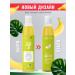 EDEN Shower gel moisturizing melon 320ml 2 pcs - Buy Online on GoSupps.com
