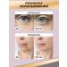 ZGTS Mesoroller for the face 0.3 mm against wrinkles around the eyes - Buy Online on GoSupps.com