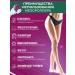 DRS Mesoroller for body against cellulite and stretch marks 2 mm - Buy Online on GoSupps.com