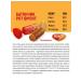 Rot Front Batonchiki sweets 1000 grams - Buy Online on GoSupps.com