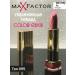 MAX FACTOR Lipstick moisturizing Color Elixir 095 - Buy Online on GoSupps.com
